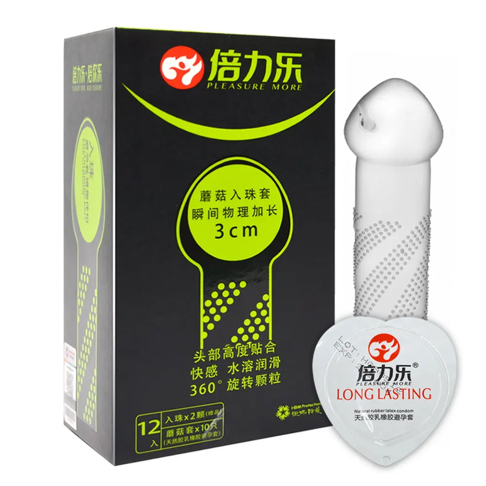 Ультратонкие презервативы для мужчин из натурального латекса большие точки