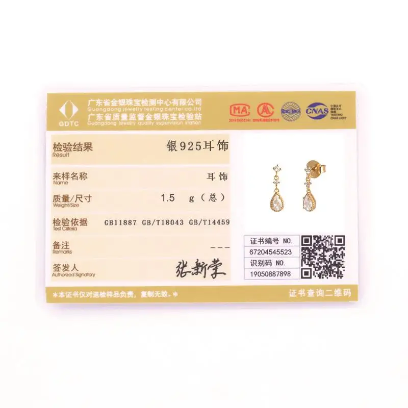 

VINY Silver 925 Jewelry Earrings For Women Bee Stud Earrings Gold/Silver Jewelry 2021 Trend Orecchini Pendientes Brincos