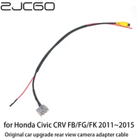 car rear view backup reverse parking camera adapter rca cable for honda civic crv cr v fbfgfk 20112015