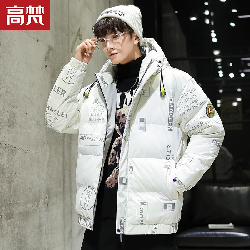

Goldfarm New Fashion Brand Short Autumn and Winter off-Season Clearance down Jacket Coat Men's Thick Warm Winter Clothing
