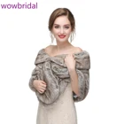 Женский Болеро 2021, свадебная шаль из искусственного меха, свадебная накидка, зимняя накидка, женские платья, свадебная накидка, кружевной шаль, Свадебный искусственный мех