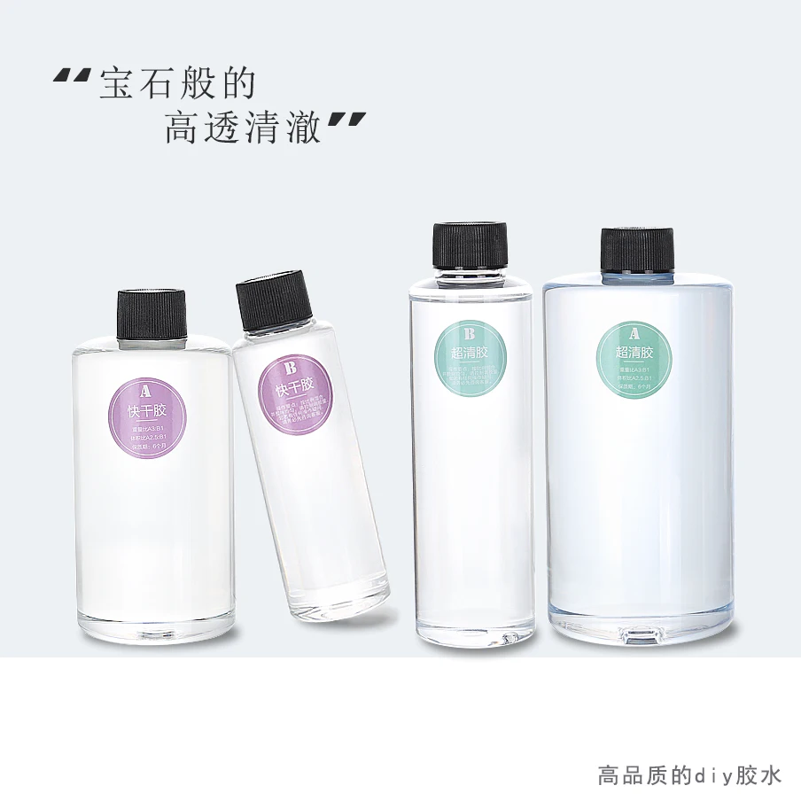 100 г/компл. AB кристаллический клей из эпоксидной смолы семейный набор форма для