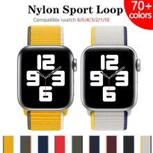 Nylon Strap for Apple Watch Band 44mm 40mm 42mm 38mm 44 mm Smartwatch Sports Loop Wristband belt bracelet iWatch 6 SE 5 4 3