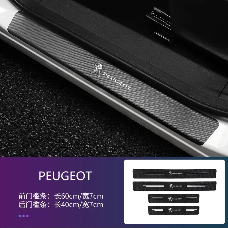 

For Peugeot Accessories 4Pcs Car Styling Threshold Door Sill Pedal Protector Carbon Fiber Stickers