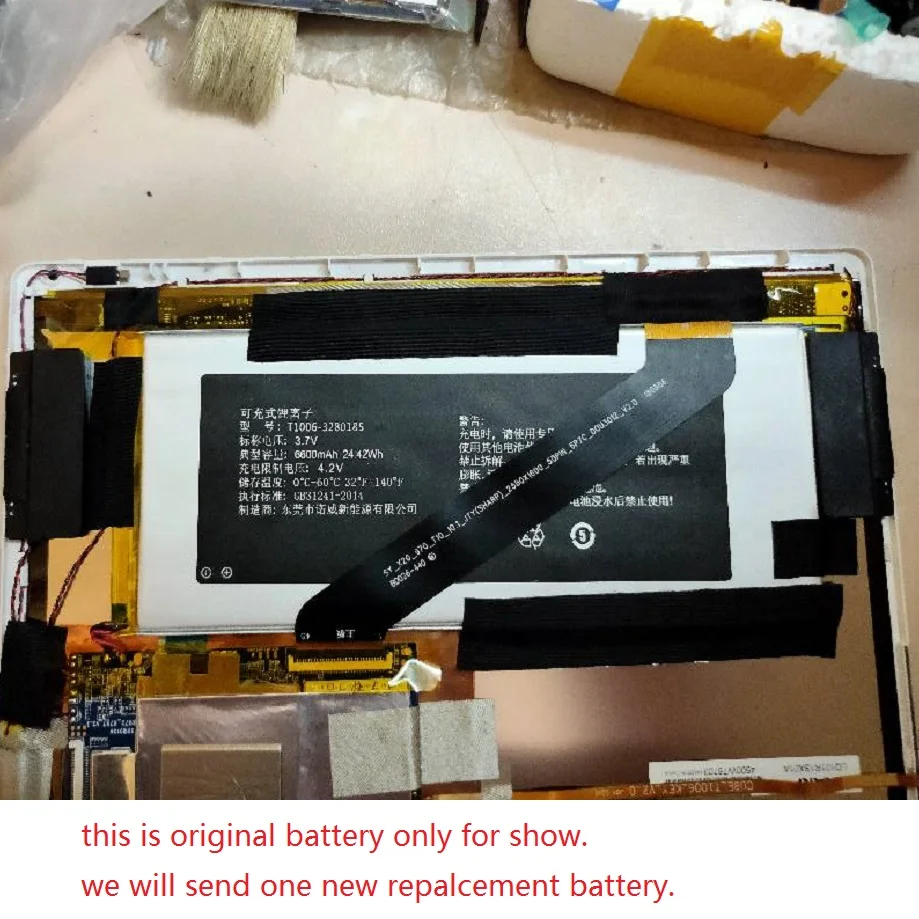 

New Battery for CUBE ALLDOCUBE M5 Tablet PC Li-Polymer Rechargeable Accumulator Pack Replacement 3.7 T1006-3280185 With 2 Lines