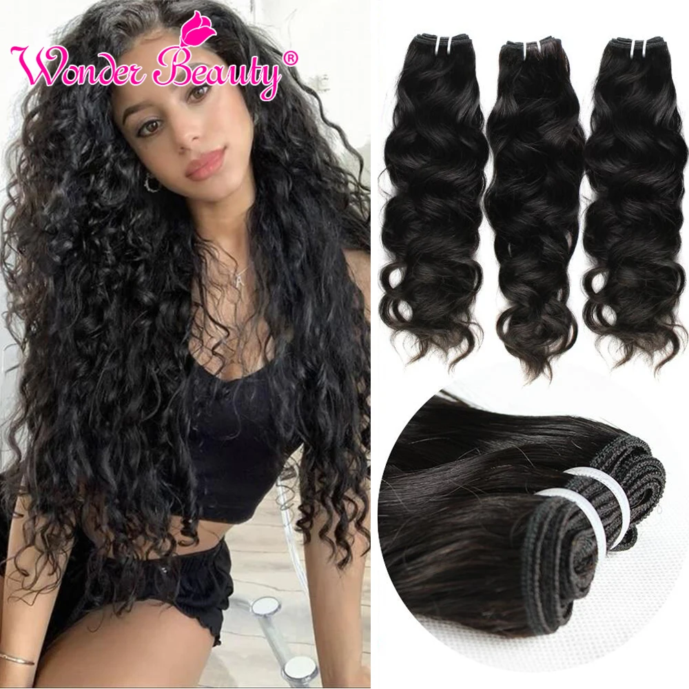 

Натуральные волнистые пучки волос, бразильские пучки волос, волнистые пучки, человеческие волосы для наращивания, 3/4 шт., человеческие волос...