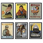 Картина на холсте с изображением биткоина, с цифровым изображением валюты