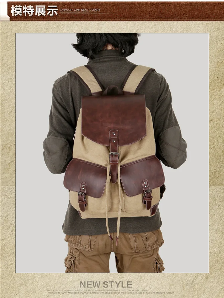 Винтажный холщовый рюкзак для мужчин удобный дорожный и школьный ранец Мужской