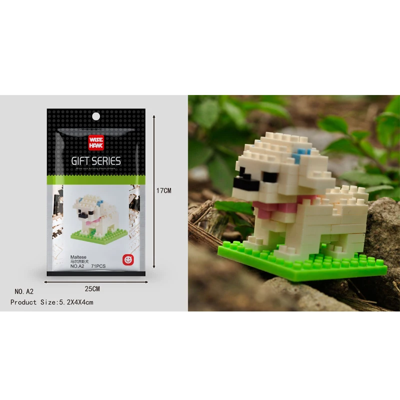 Конструктор фигурки животных собака кошка макет попугая Мини детская игрушка