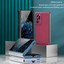 for OPPO Find N 5G Case Back Shell for OPPO FindN Hinge Full Protection Shockproof Armor Phone Cover for OPPO Find N Fold Cases