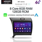 Автомобильный DVD-плеер Carplay 6G + 360G Android 128, GPS Bluetooth RDS радио для KIA K3 Cerato Forte 11,0-2013, панорамная камера IPS 2017