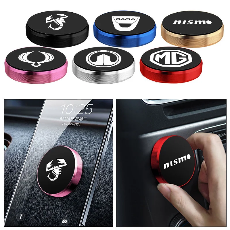 Магнитный автомобильный универсальный держатель для телефона и приборной