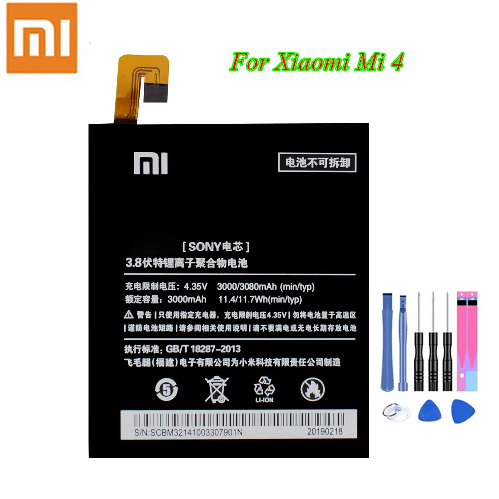 

Xiao Mi Original Battery BM32 For Xiaomi Mi 4 M4 Mi4 Genuine Mobile Phone Batteria 3000/3080mAh Li-Polymer +Free Tools