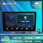 Автомобильный радиоприемник на Android 10 для VW Volkswagen Passat B5 2000-2005 Carplay, навигация GPS, стерео 2 Din 4G WIFI DSP Android авто без DVD