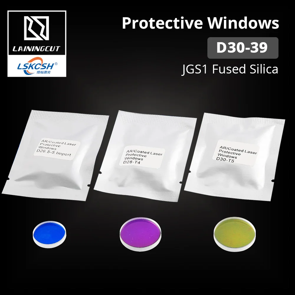 LSKCSH Лазерная Защитная линза из стекловолокна Windows JGS1 плавленый кварцевый