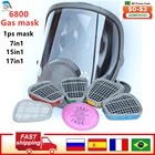 7 шт., силиконовые респираторы на все лицо для распыления красок