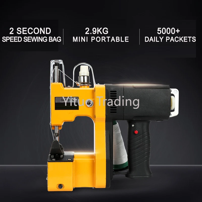 Автоматическая электрическая швейная машина с низким уровнем шума портативная