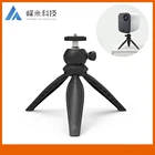 Портативный проектор Fengmi, кронштейн, аксессуары, настольная подставка, кронштейн для умного домашнего кинотеатра для молодежного проектора Xiaomi Mijia