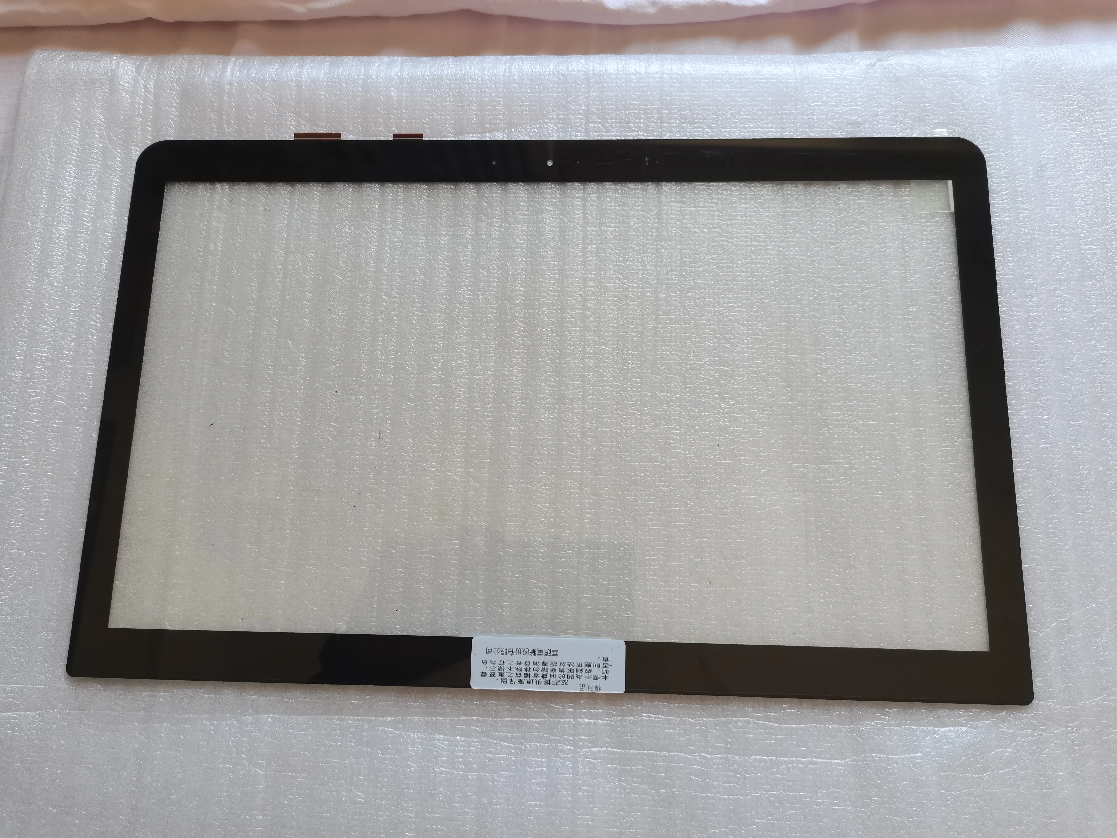 Новый сенсорный экран Laoptop с цифровым преобразователем для Asus Q504 Q504u Q504ua Q504ua-bi5t26 15,6