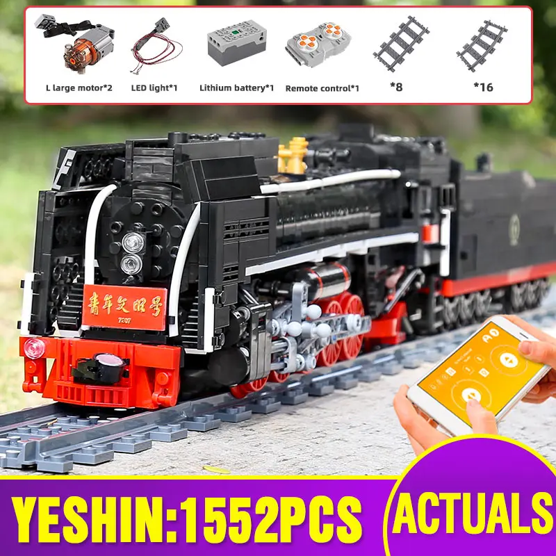 1:8 Mould King 12003 город МОС серии QJ паровоз технический поезд с дистанционным