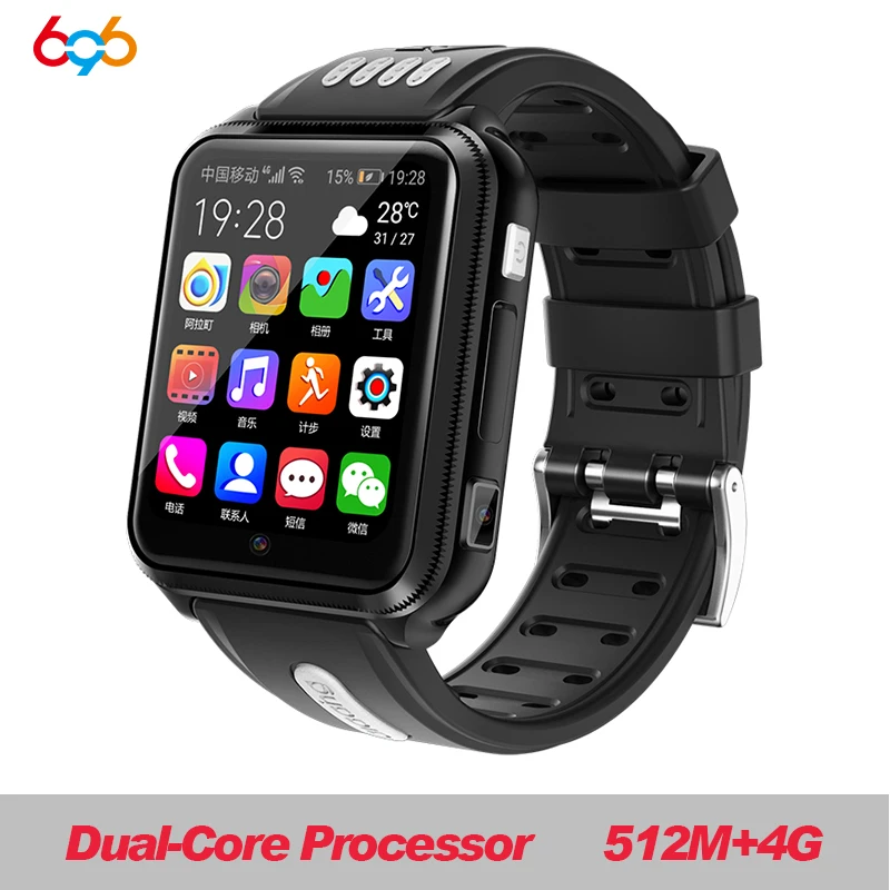 ALDH1 4G bk gray 696, 4G, gps, Wi-Fi, для студентов/детей, Смарт-часы, телефон H1/W5, система android, приложение, установка, Bluetooth, умные часы, 4G, sim-карта - Цвет: ALDH1 4G bk gray