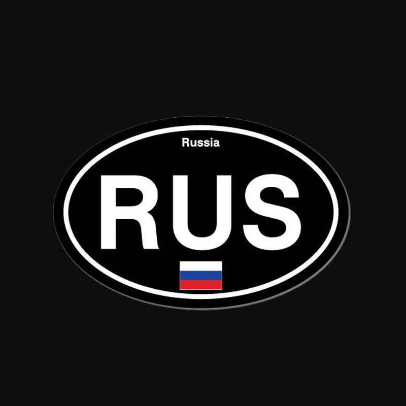 

Hot Sell Personality RUS Russia Country Code Car Stickers Decals Car Window Accessories Auto Decorative Stickers PVC 12cm X 8cm