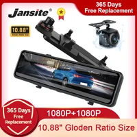 jansite dash cam front and rear car dvr dash cam 10 88 inch 1080p rear view mirror video recorder reverse image