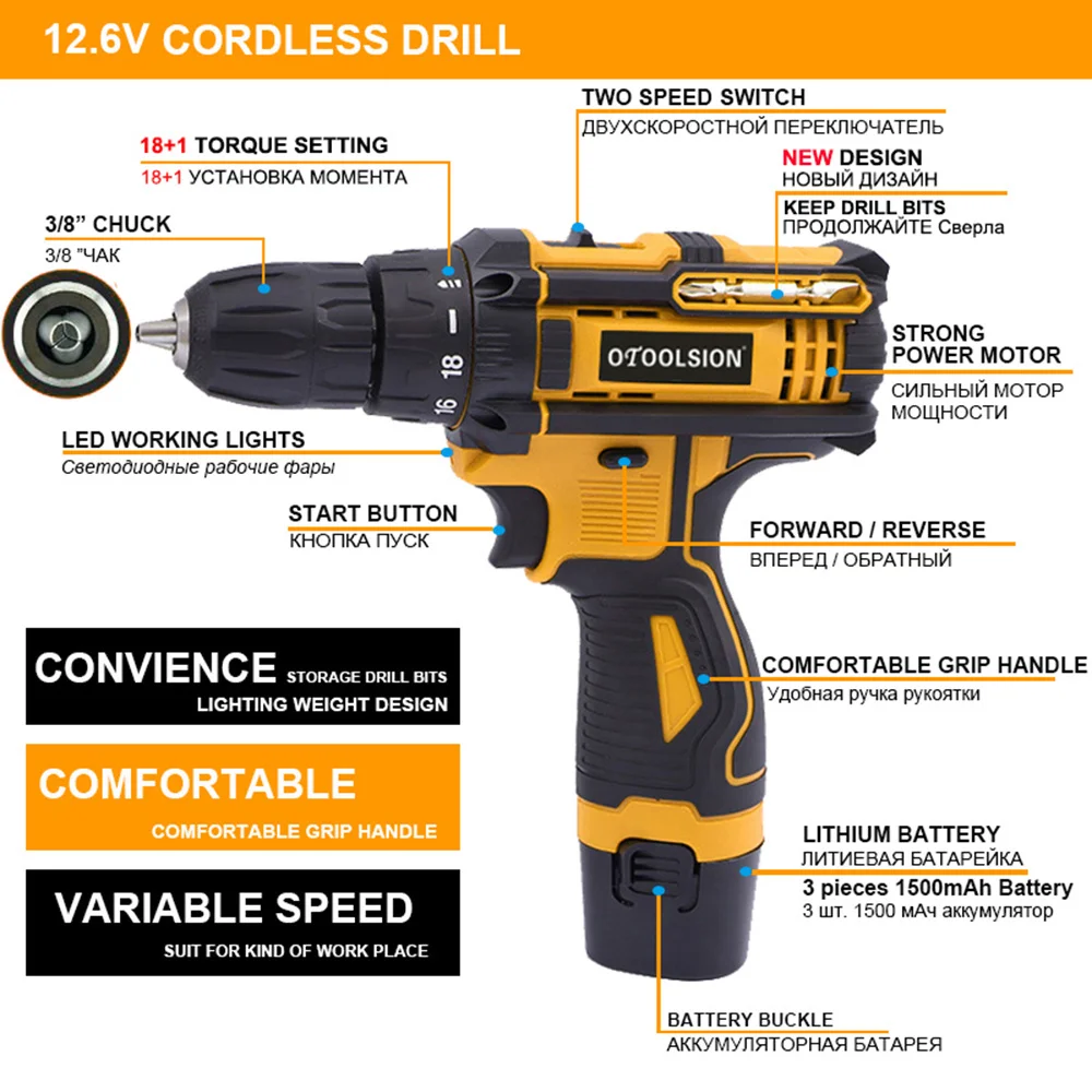 Мини дрель Электрическая аккумуляторная 12 6 в 1500 мА · ч|Электрические дрели| |