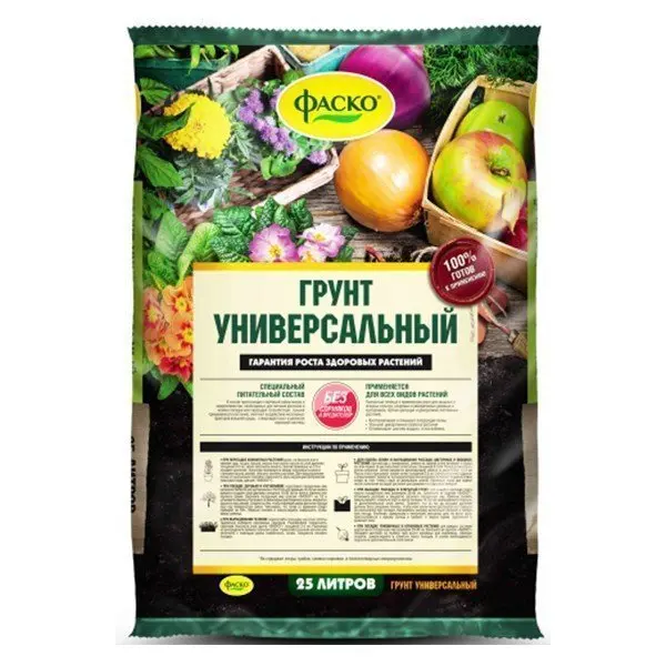 Грунт универсальный Фаско 5л 10 л 25 | Дом и сад