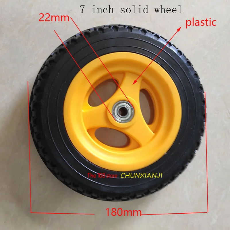 Грузоподъемность с молнией 1 шт. 180 мм трицикл тележка тигром медицинское колесо