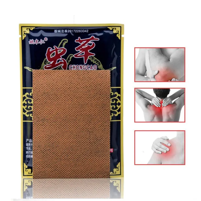

8Pcs Natural Herbal Cordyceps Arthritis Joint Pain Relief Patch Rheumatism Orthopedic Plasters Muscle Aches Stickers