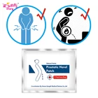 Ifory 35 шт. китайский урологический пластырь, простатический пластырь на пупок, лекарство, массаж мочевой инфекции, мужской пластырь