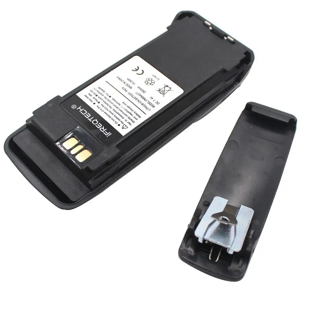 Литий-ионный аккумулятор PMNN4065 PMNN4066 PMNN4077 2600 мАч для MOTOROLA DP3600 P8268 DGP8050 DGP5050 DEP550 DEP570