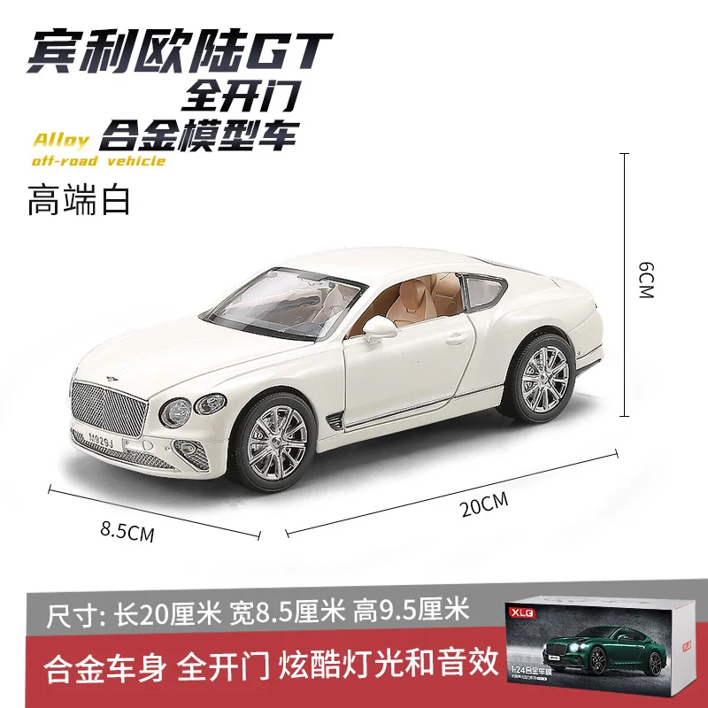 

TOMY 1:24 Model Car Boy Sound Light Toy Car with Acousto-optic Return Force Children's ToyGift Collection Bentley Continental GT