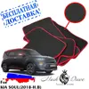Изображение товара 0