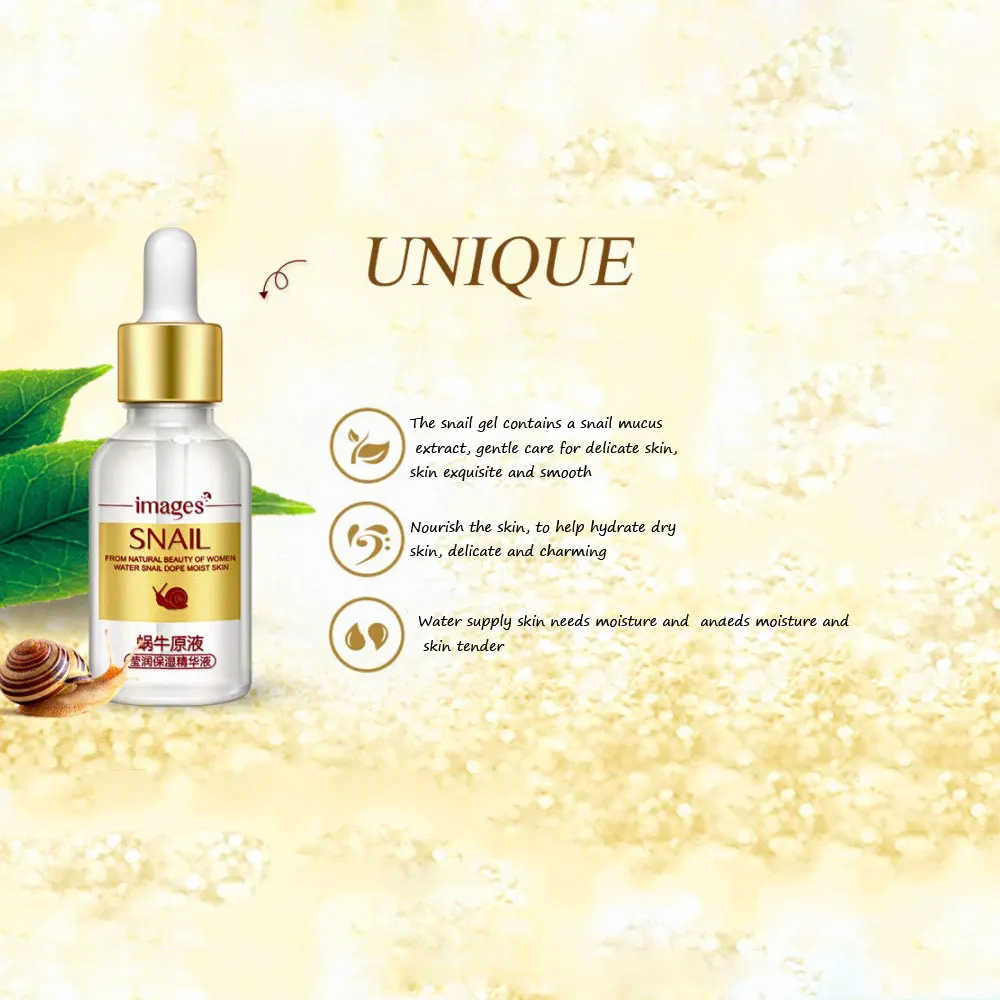 Крем для лица с экстрактом улитки отбеливающая Сыворотка против морщин