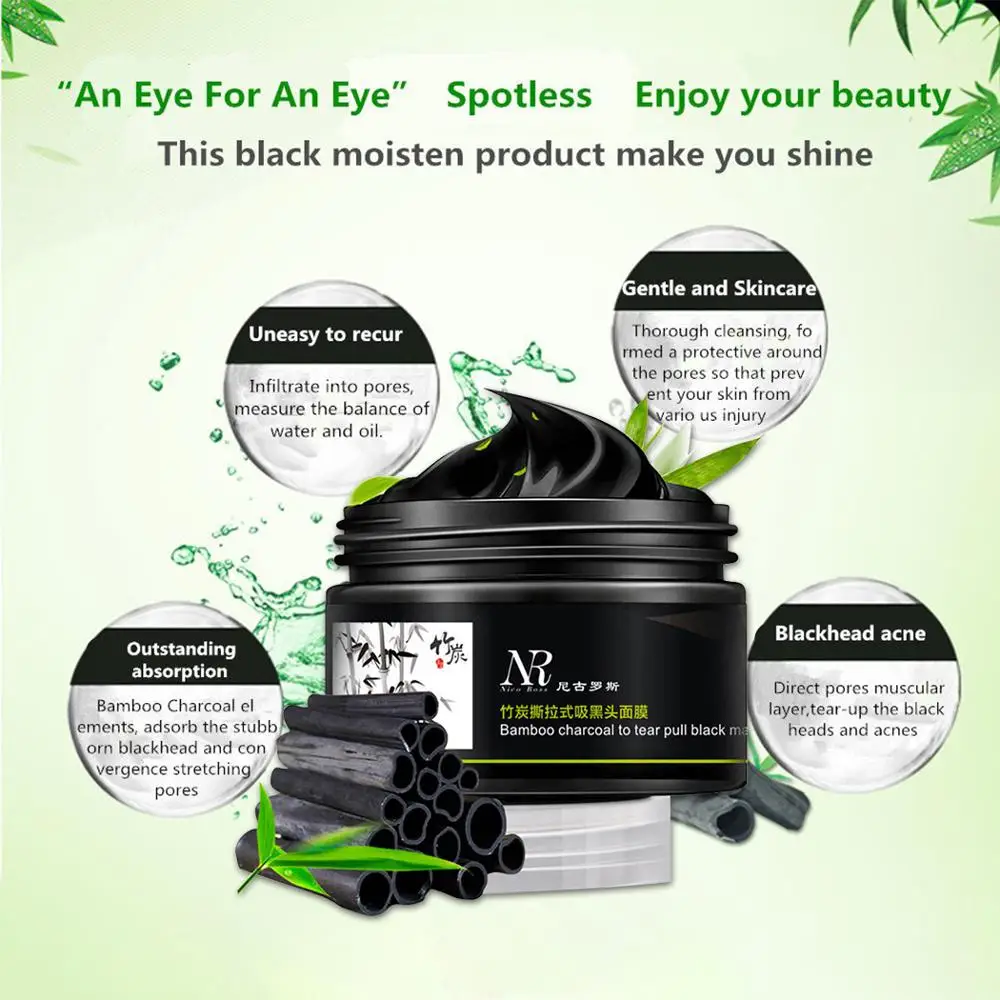 Маска для лица черные топы с басами 15 |