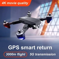 2021 rc professional 4k drone gps with wifi wide angle hd fpv camera drone quadcopter racing dron foldable helicopter dron toys