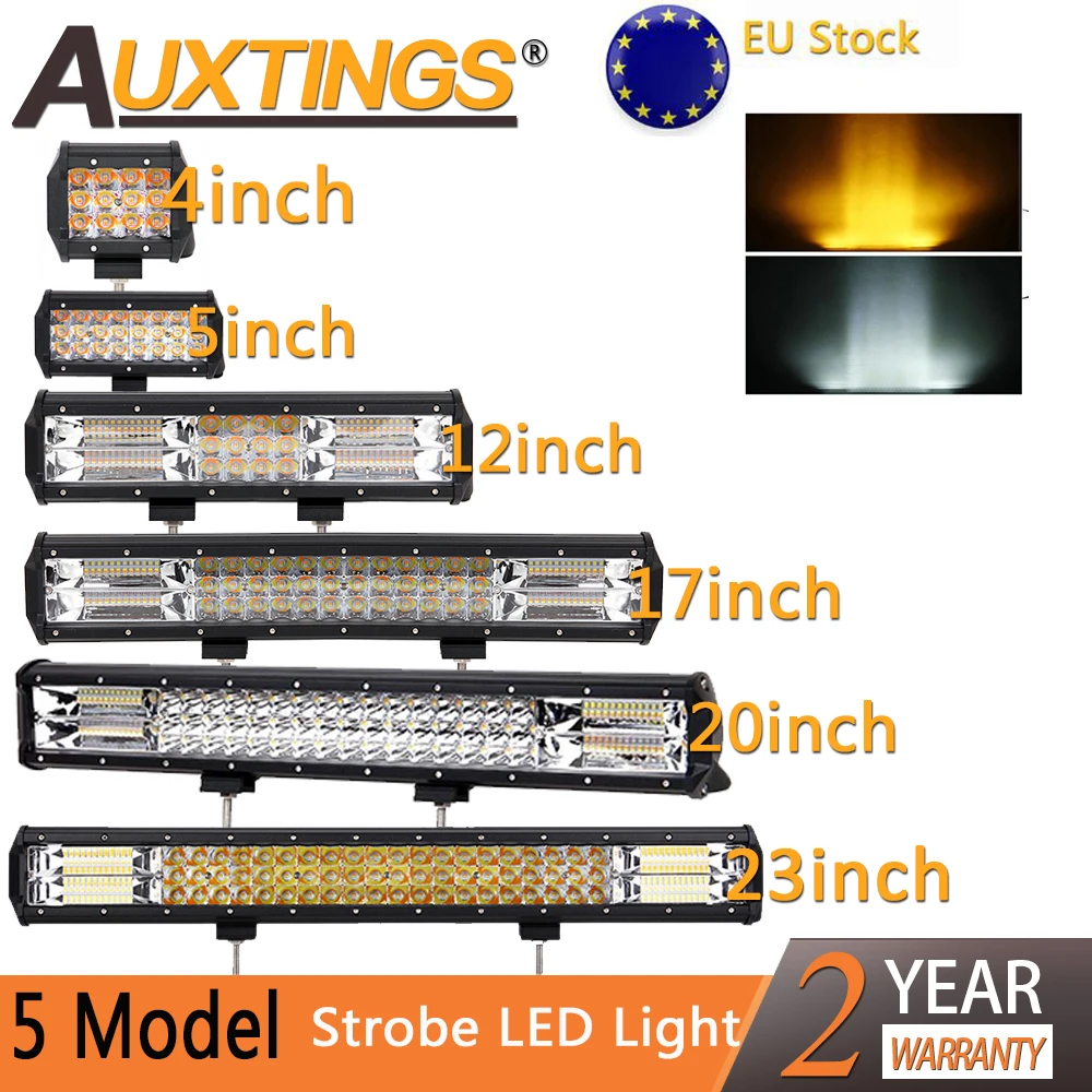 Auxtings 4 5 12 14 17 20 23 дюймовый трехрядный подвижный стробоскоп светодиодный