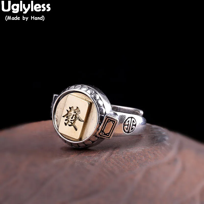 

Uglyless Китай шикарные крутящиеся кольца удачи для мужчин твердые 925 пробы серебряные хорошие подарки изысканные ювелирные изделия для парней новые ювелирные изделия R949