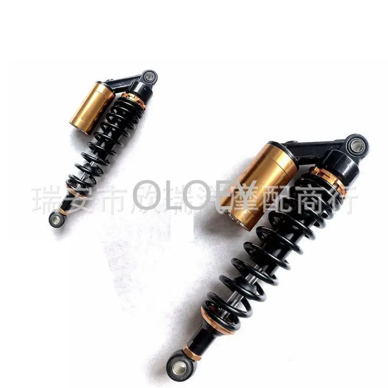 

1 Pcs Universal 320mm Motorcycle Air Shock Absorber Rear Suspension for Honda Yamaha Suzuki Kawasaki Scooter ATV Quad Dirt Bike