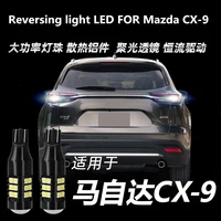 car reversing light led for mazda cx 9 reversing auxiliary light 10w 12v 6000k 2pcs