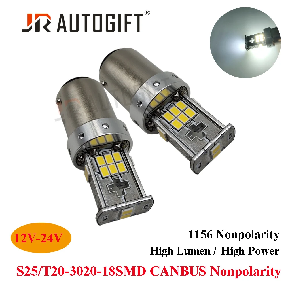 Стоп светильник высокой мощности S25 T20 BA15S BAY15D 3020 18SMD 10 шт.|Сигнальная лампа| |