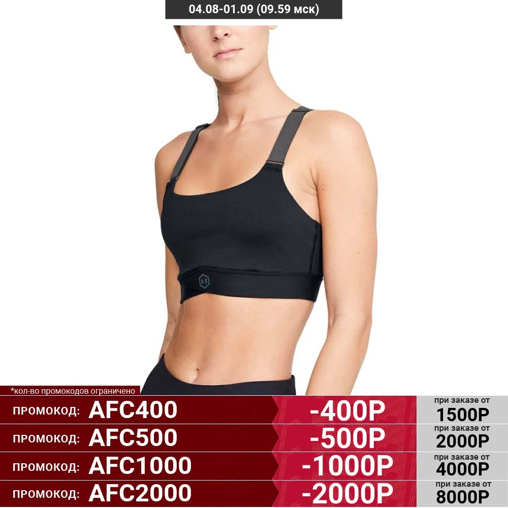 Топ Under Armour Rush Mid Bra 1353131 001|Спортивные топы| |