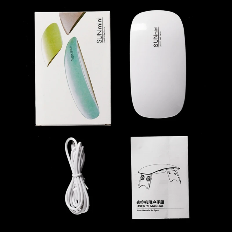 

1+4 Set Nail Dryer Lamp Kits Mini 6W LED UV Portable 45s/60s Timer Setting With Nail Polish Extension Point Glue Gel Base