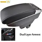 Автомобильный Центральный контейнер для хранения консоли для Honda Jazz Fit 2009 2010 2011 2012 кожаный двухслойный подлокотник подстаканник