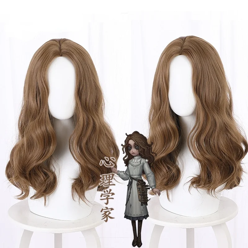 

Anime Game Identity V Cosplay New Survivor Psychologist Ada Wig Halloween Play Party Stage High Quality Long Curly Brown Hair