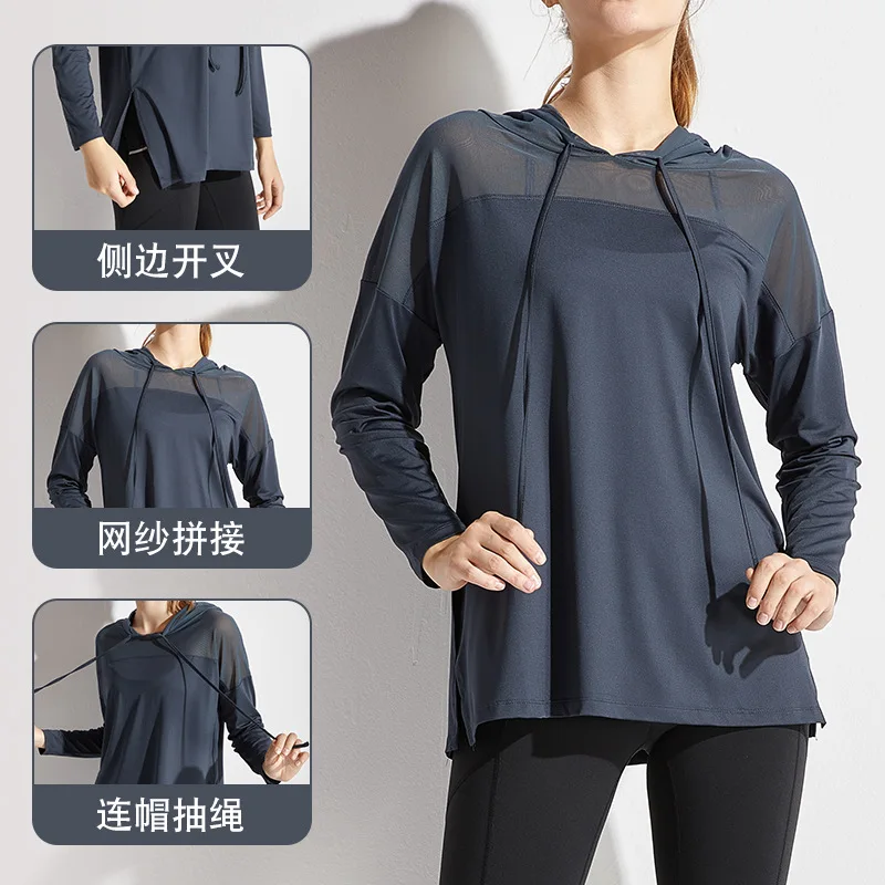 

Yoga clothes women loose mesh sunscreen quick-drying fitness tops hooded sportswear blouses