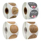 Спасибо за поддержку моего бизнеса крафт-наклейки с золотой фольгой круглые наклейки для маленького магазина наклейки ручной работы 500 шт