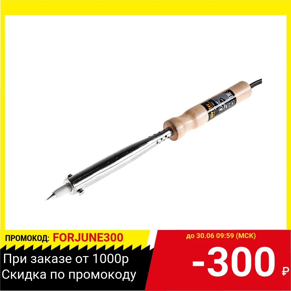 Паяльник WESTER 908 004 100Вт с никелированным жалом медным наконечником дер.